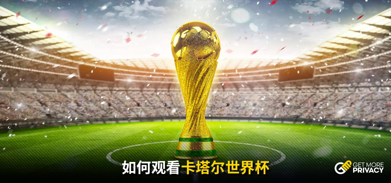 新教练的任