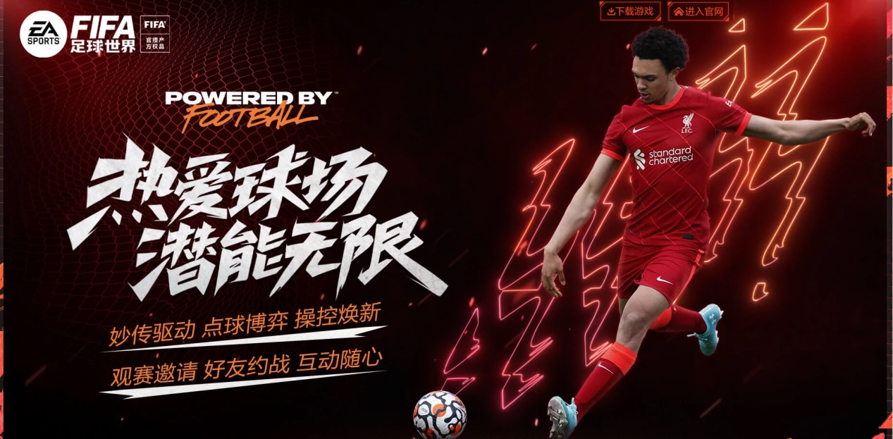 单赛季总进 单赛季总进